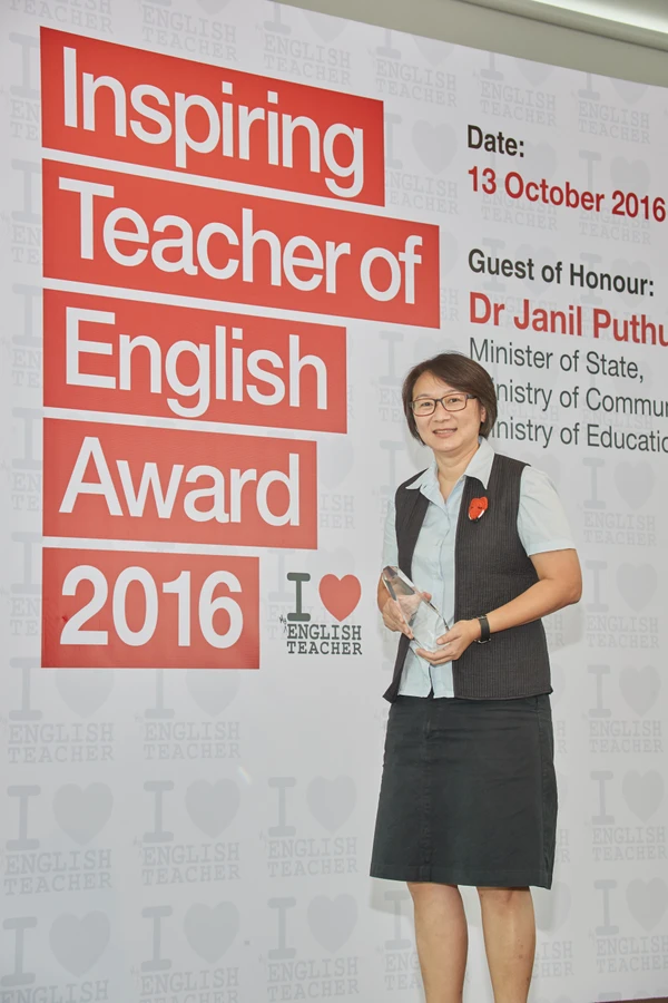 Miss Teng Chin Yang Sandra